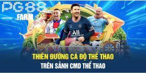 cmd thể thao PG88